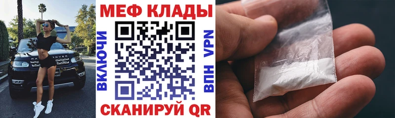 Купить наркотик Оленегорск КОКАИН  kraken зеркало  Канабис 