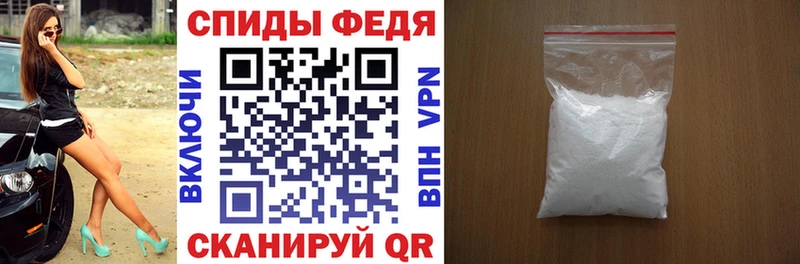 гидра ТОР  Оленегорск  АМФ Premium 
