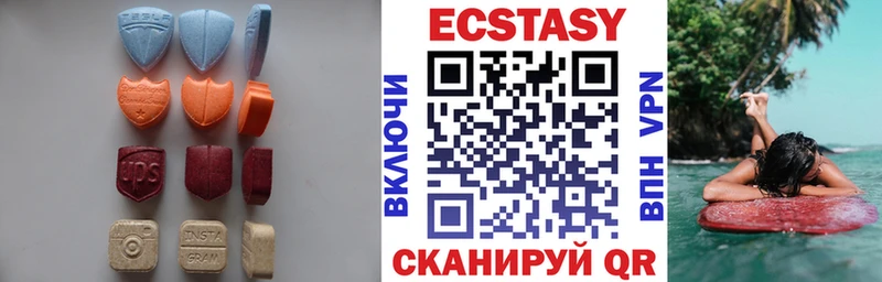 как найти наркотики KRAKEN ТОР Ecstasy 300 mg Оленегорск