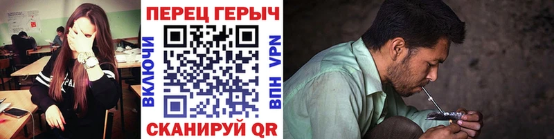 хочу   Оленегорск  ГЕРОИН афганец 