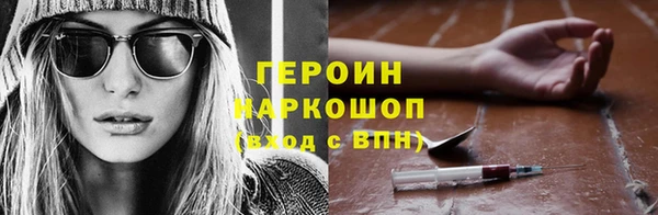 spice Алексеевка