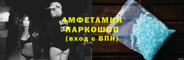 мефедрон VHQ Алзамай