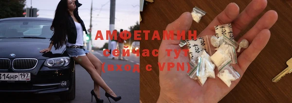spice Алексеевка