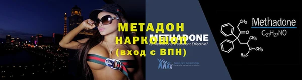 spice Алексеевка