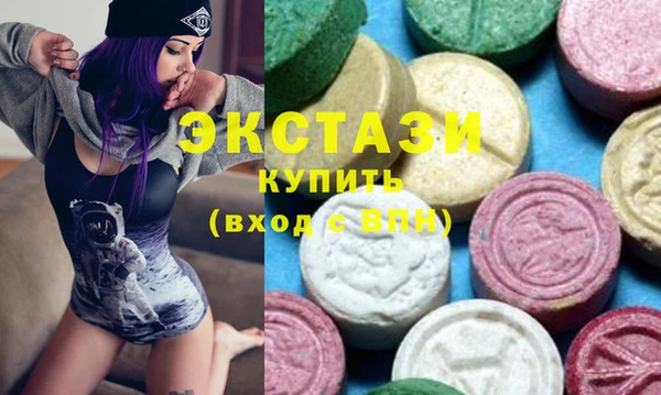 мефедрон VHQ Алзамай