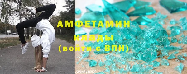 метадон Пересвет