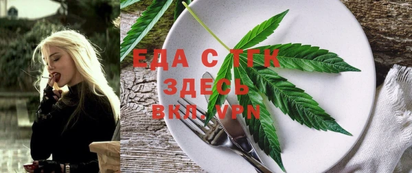 метадон Пересвет