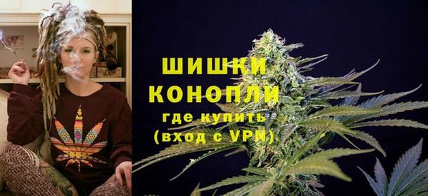 мефедрон VHQ Алзамай