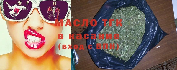 мефедрон VHQ Алзамай