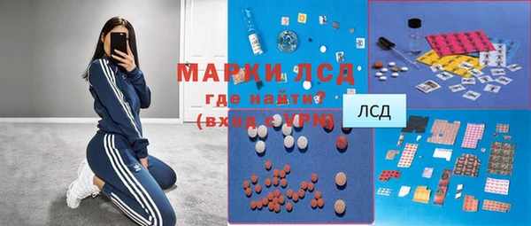 spice Алексеевка