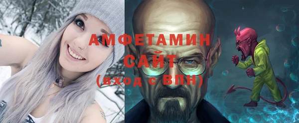 мефедрон VHQ Алзамай