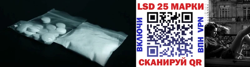 omg зеркало  Оленегорск  LSD-25 экстази кислота 